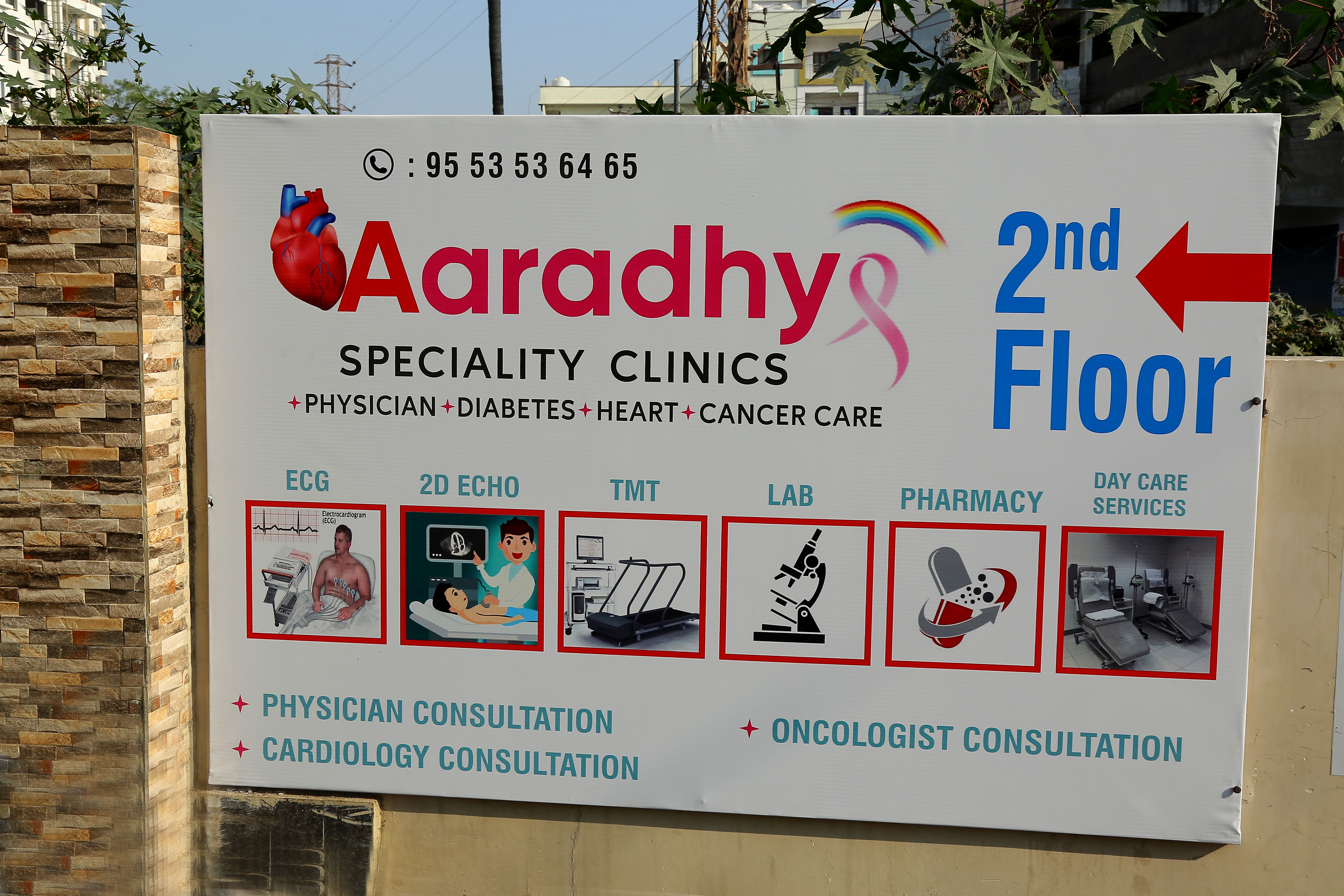 Aaradhya Speciality Clinics