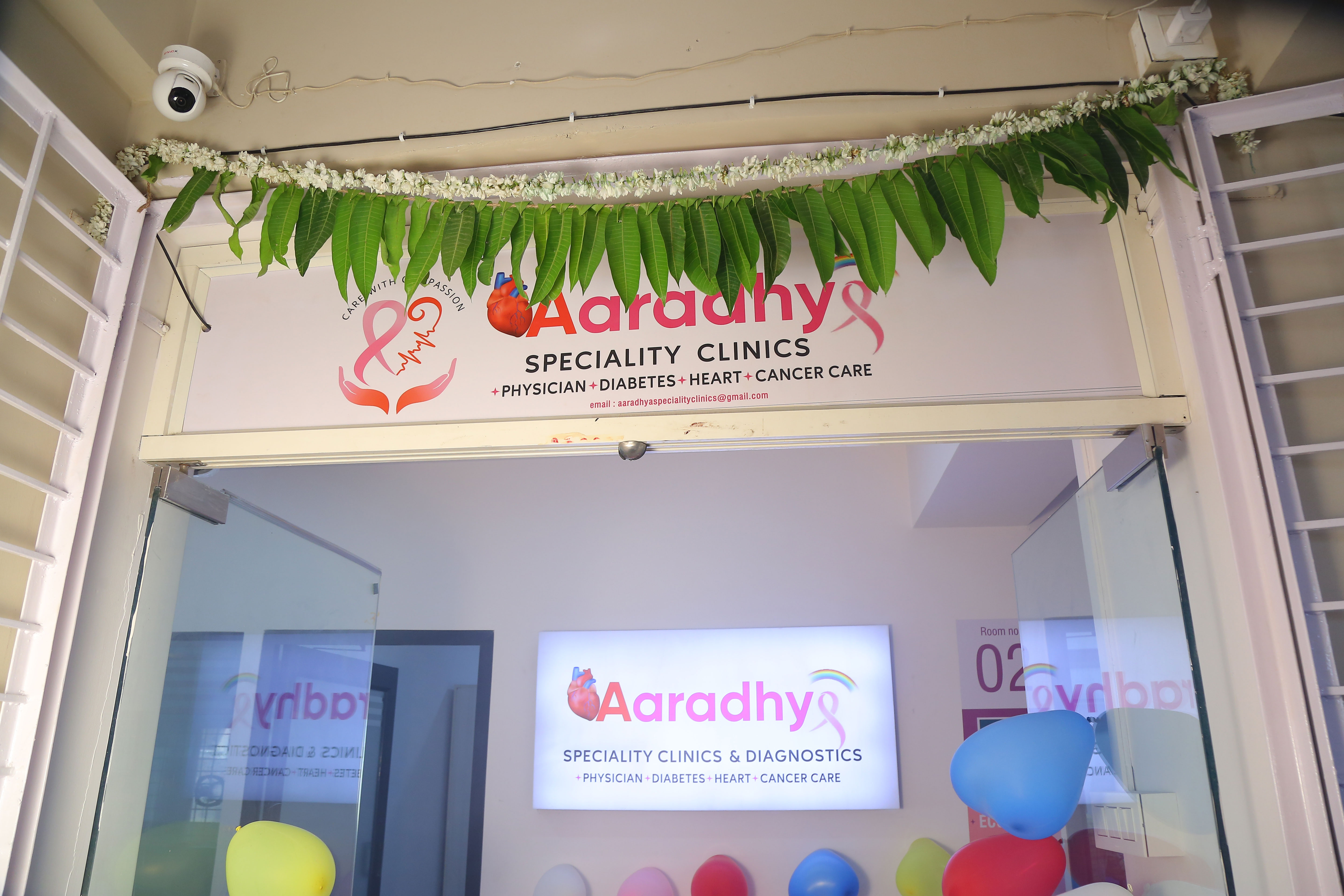 Aaradhya Speciality Clinics